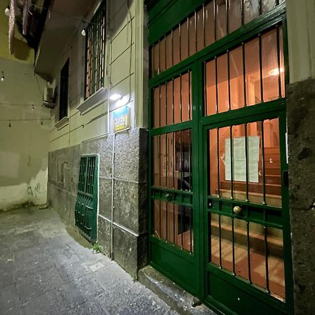 Home Sweet Home Inizio Di Spacca Napoli Buitenkant foto